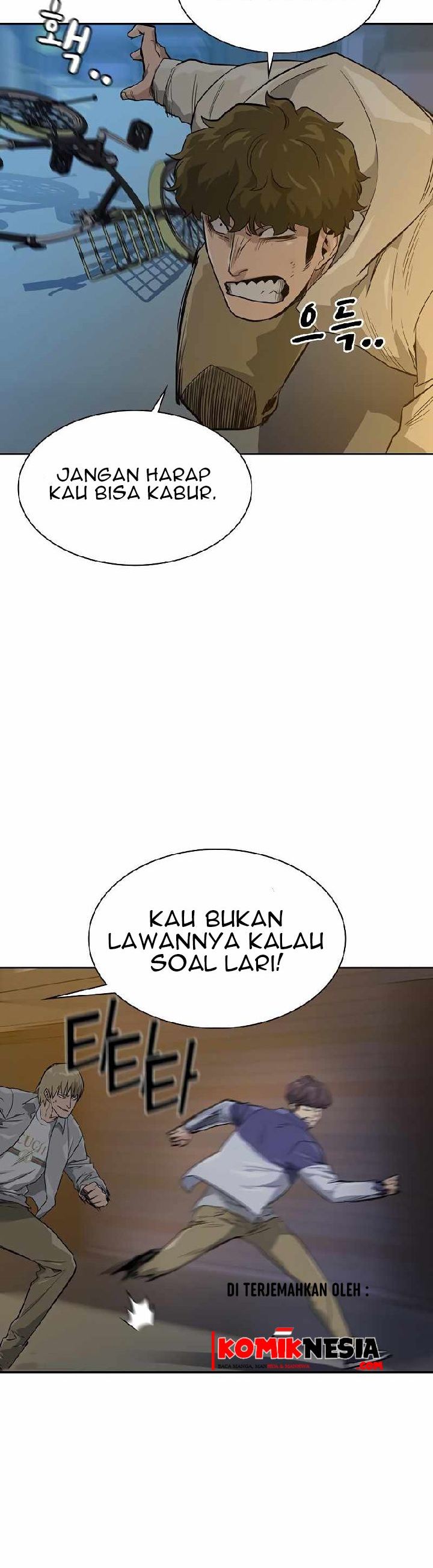 To Not Die Chapter 20 Gambar 24