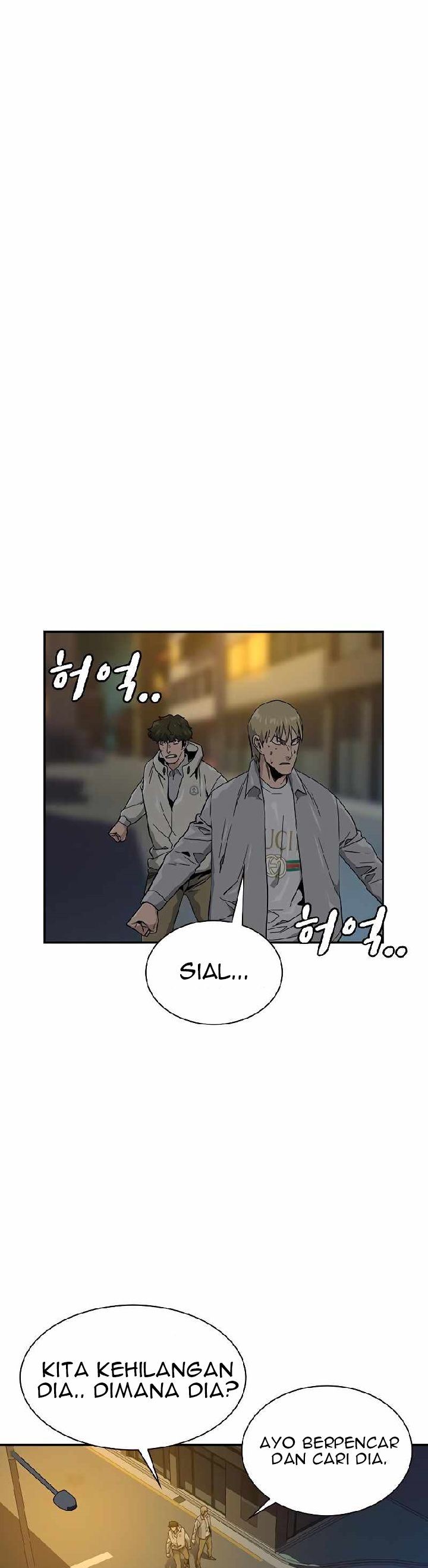 To Not Die Chapter 20 Gambar 31