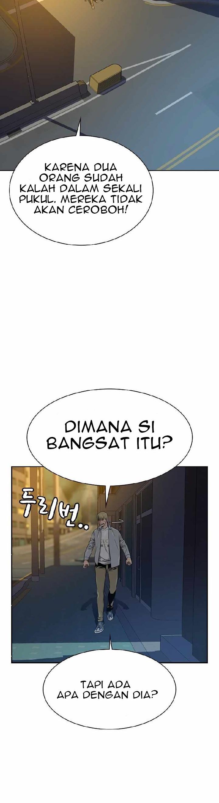 To Not Die Chapter 20 Gambar 32