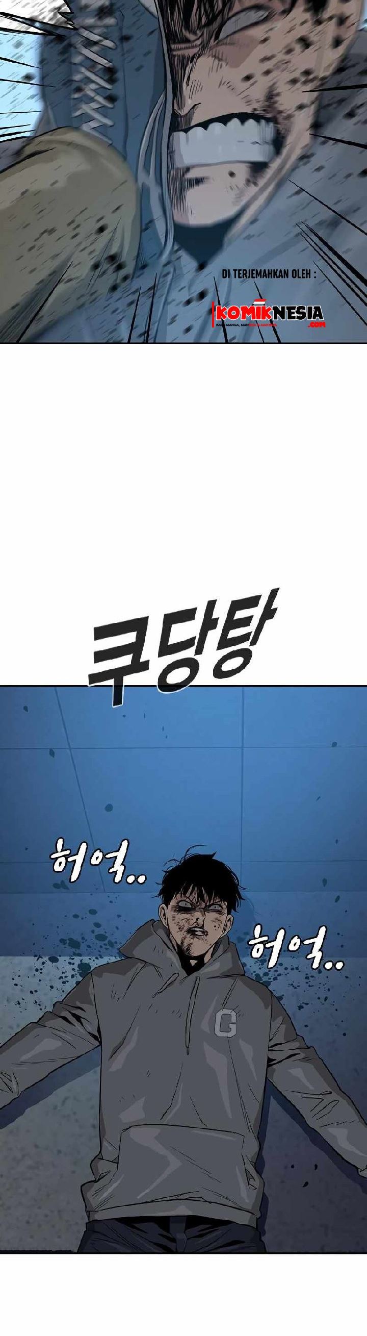 To Not Die Chapter 20 Gambar 42