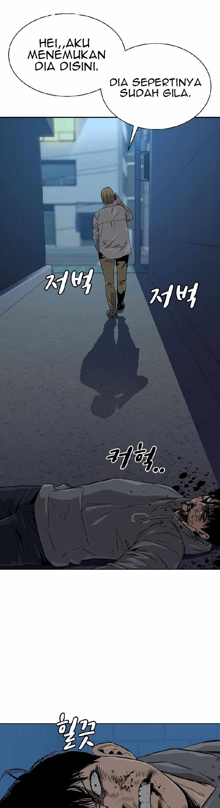 To Not Die Chapter 20 Gambar 46