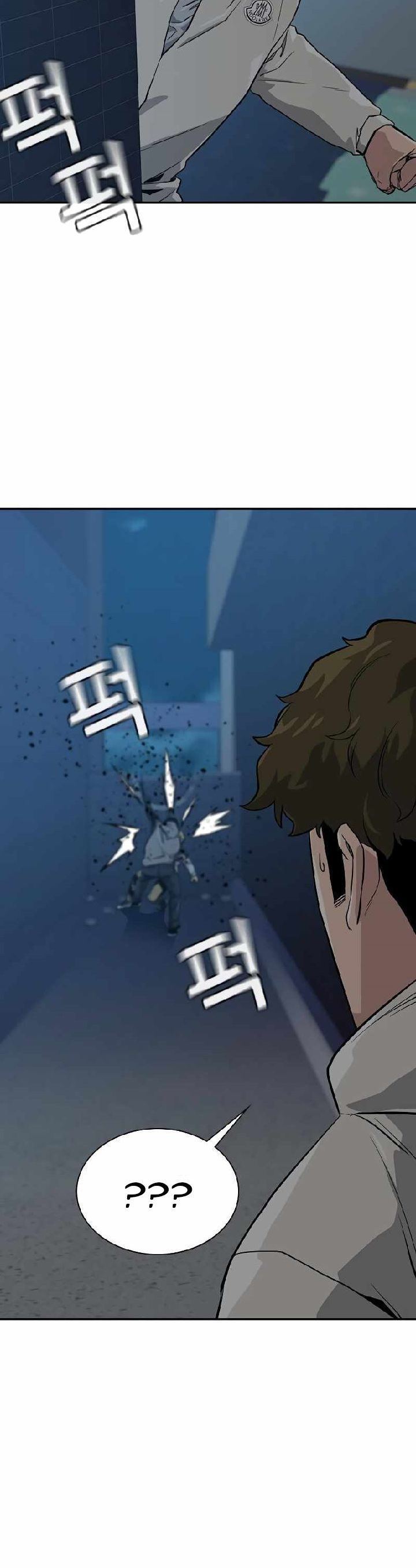 To Not Die Chapter 20 Gambar 53