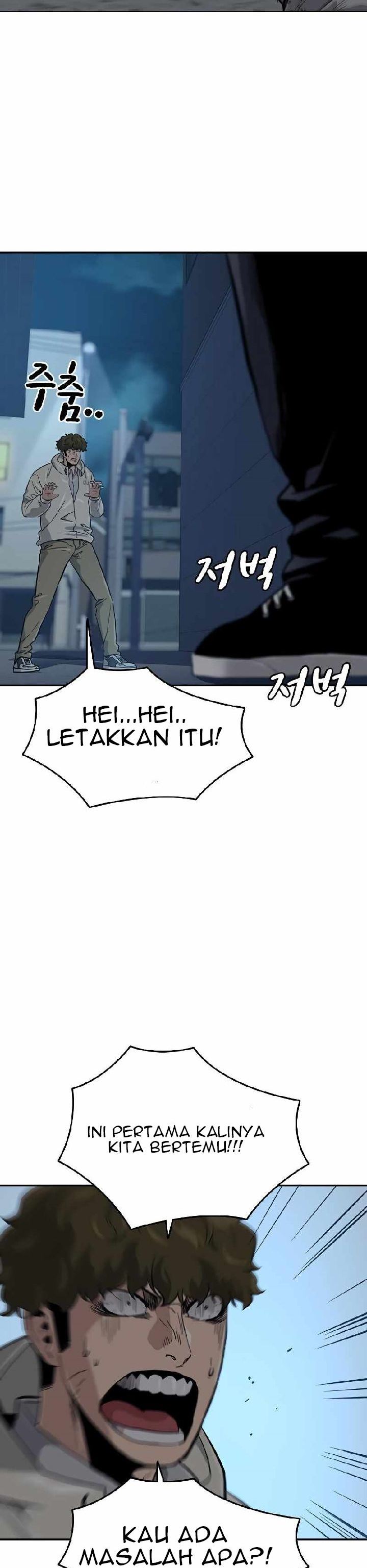 To Not Die Chapter 20 Gambar 57