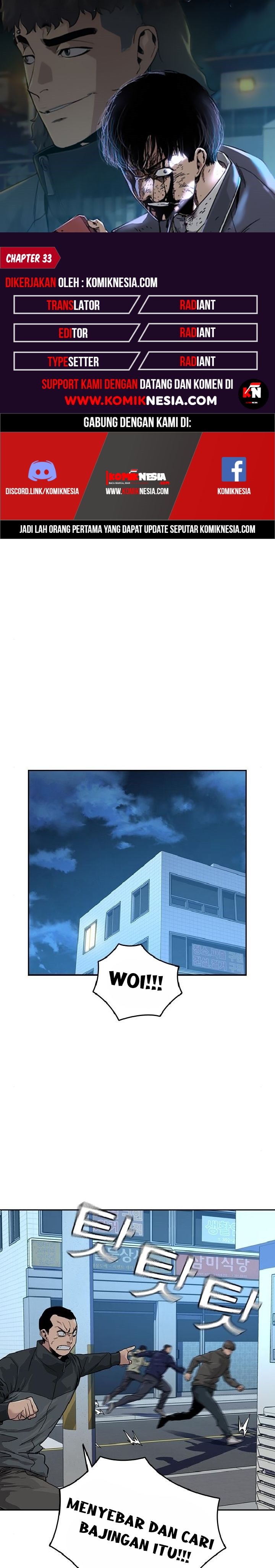 To Not Die Chapter 33 Gambar 1