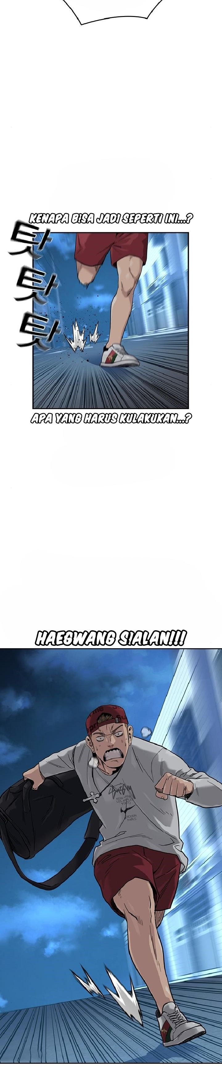 To Not Die Chapter 33 Gambar 2