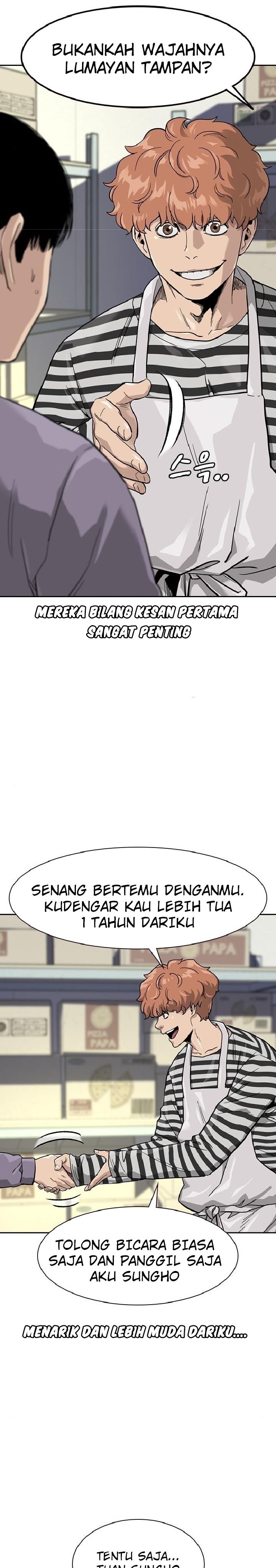 To Not Die Chapter 33 Gambar 11