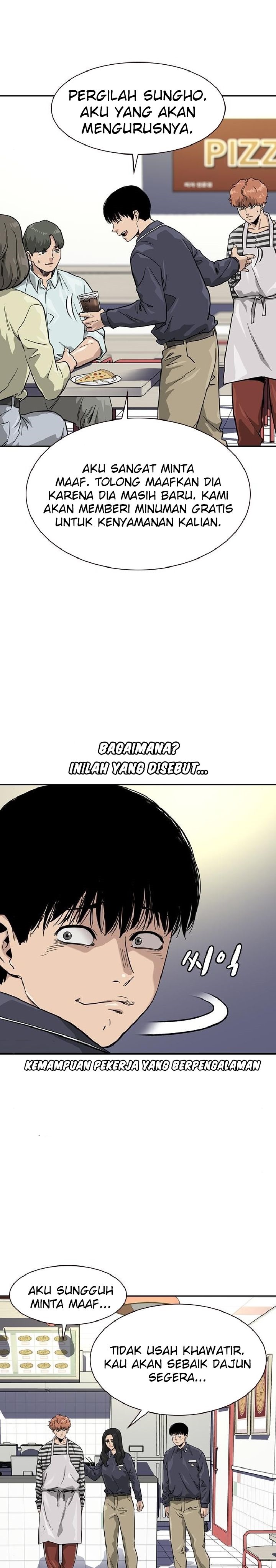 To Not Die Chapter 33 Gambar 14