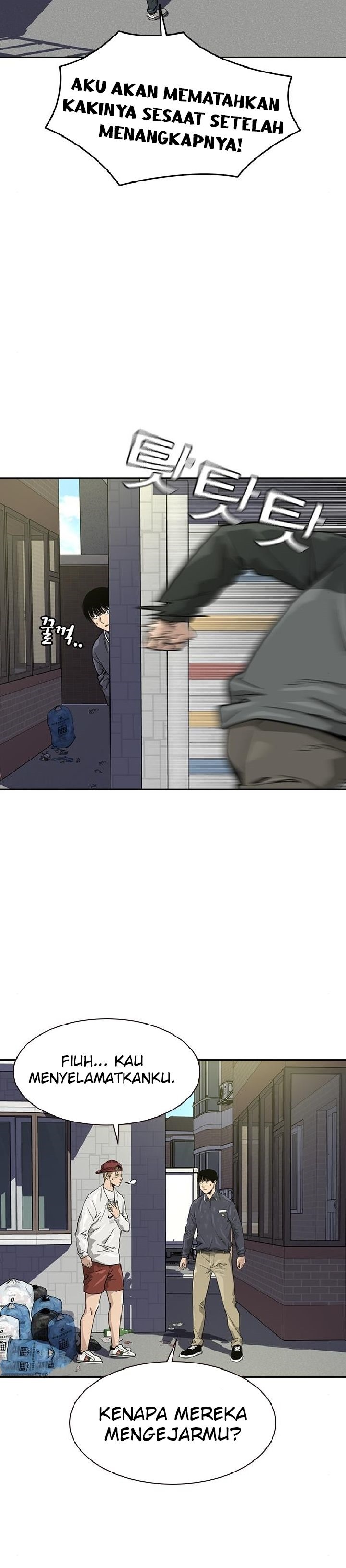To Not Die Chapter 33 Gambar 31