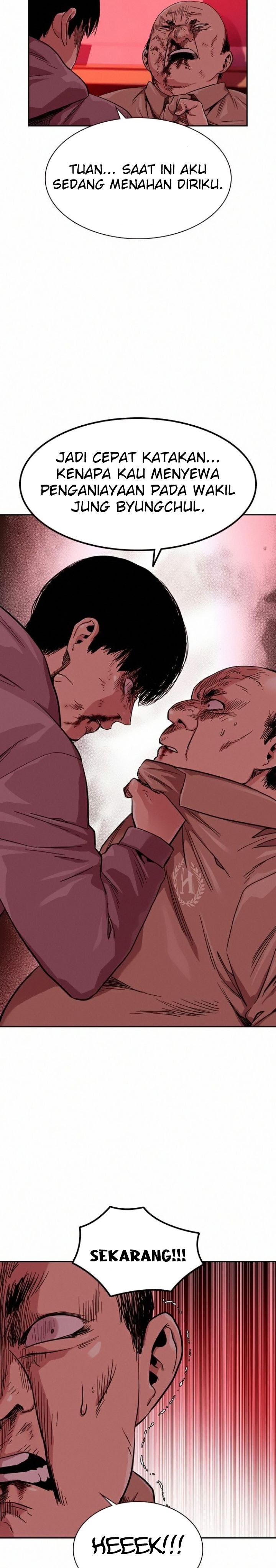 To Not Die Chapter 37 Gambar 5