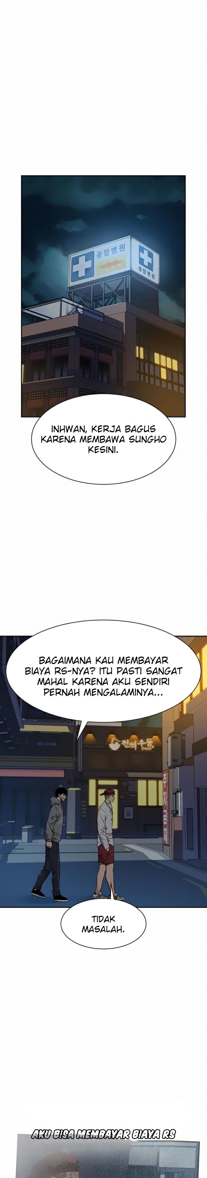 To Not Die Chapter 37 Gambar 12