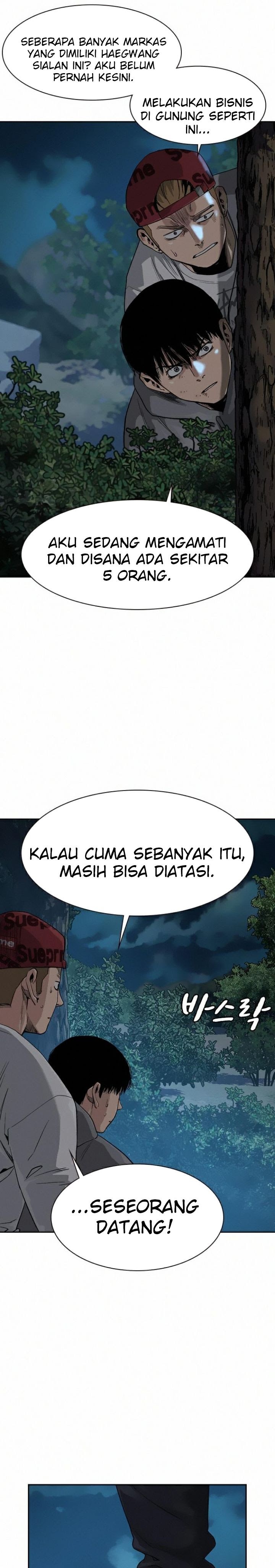 To Not Die Chapter 37 Gambar 31