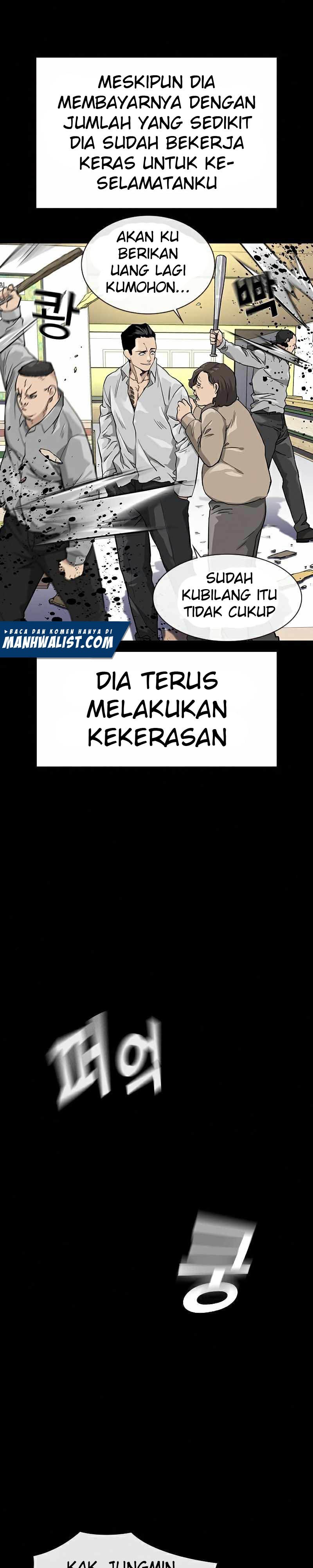 To Not Die Chapter 49 Gambar 13