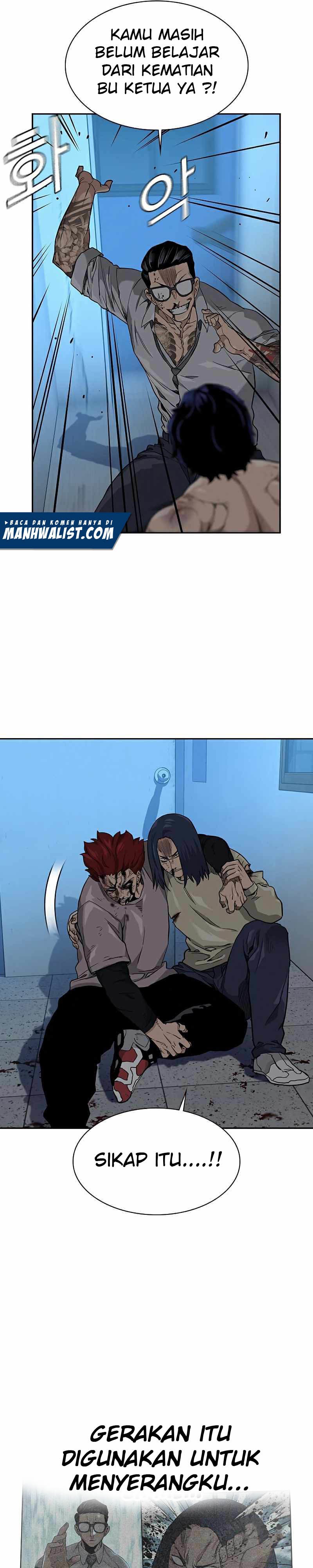 To Not Die Chapter 49 Gambar 27