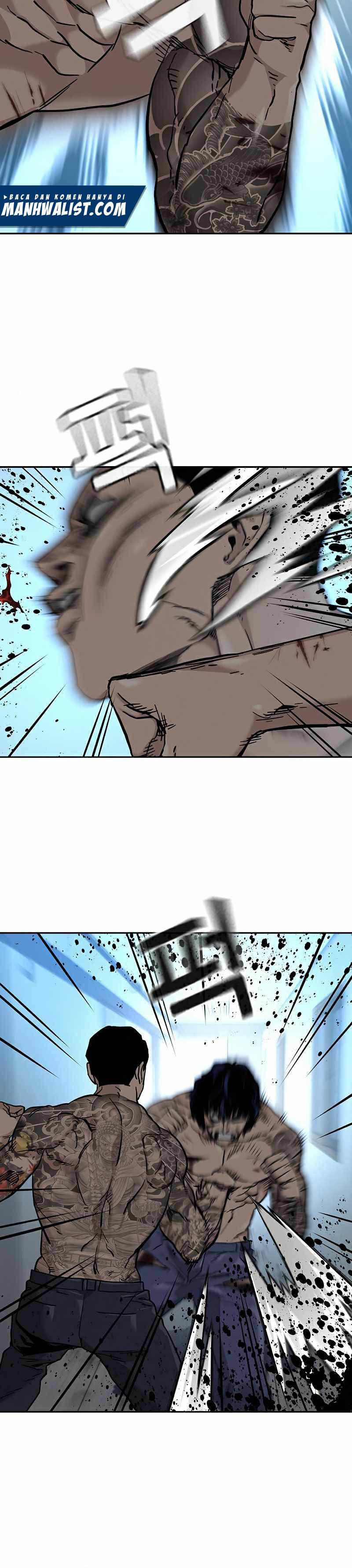 To Not Die Chapter 49 Gambar 38