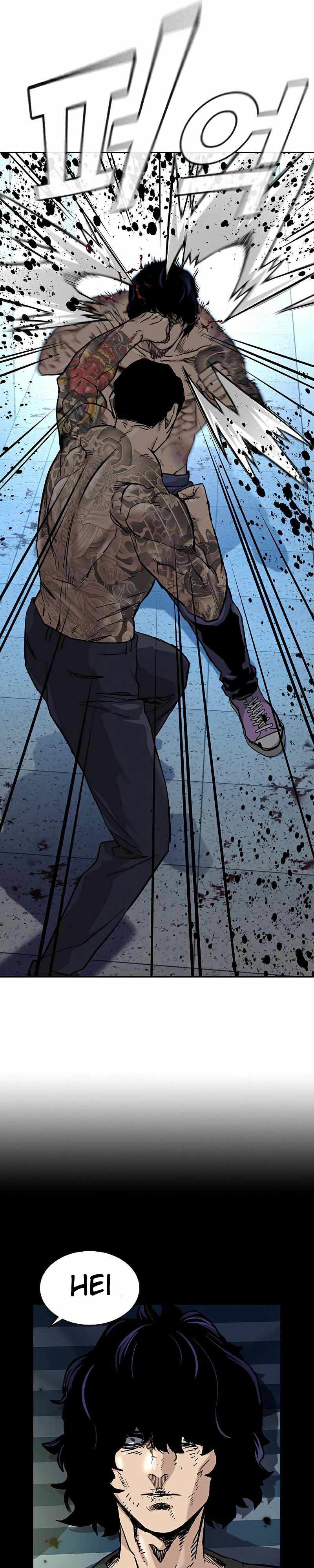 To Not Die Chapter 49 Gambar 45