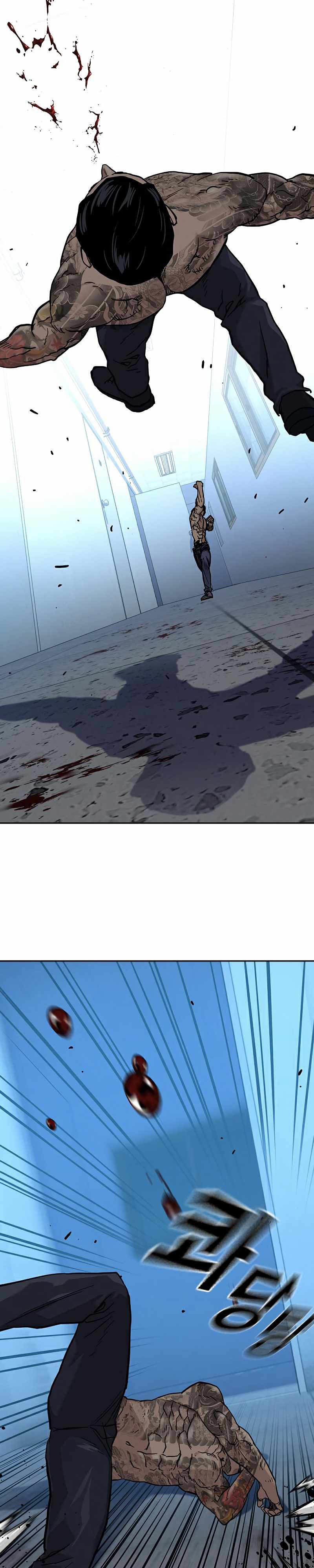 To Not Die Chapter 49 Gambar 55