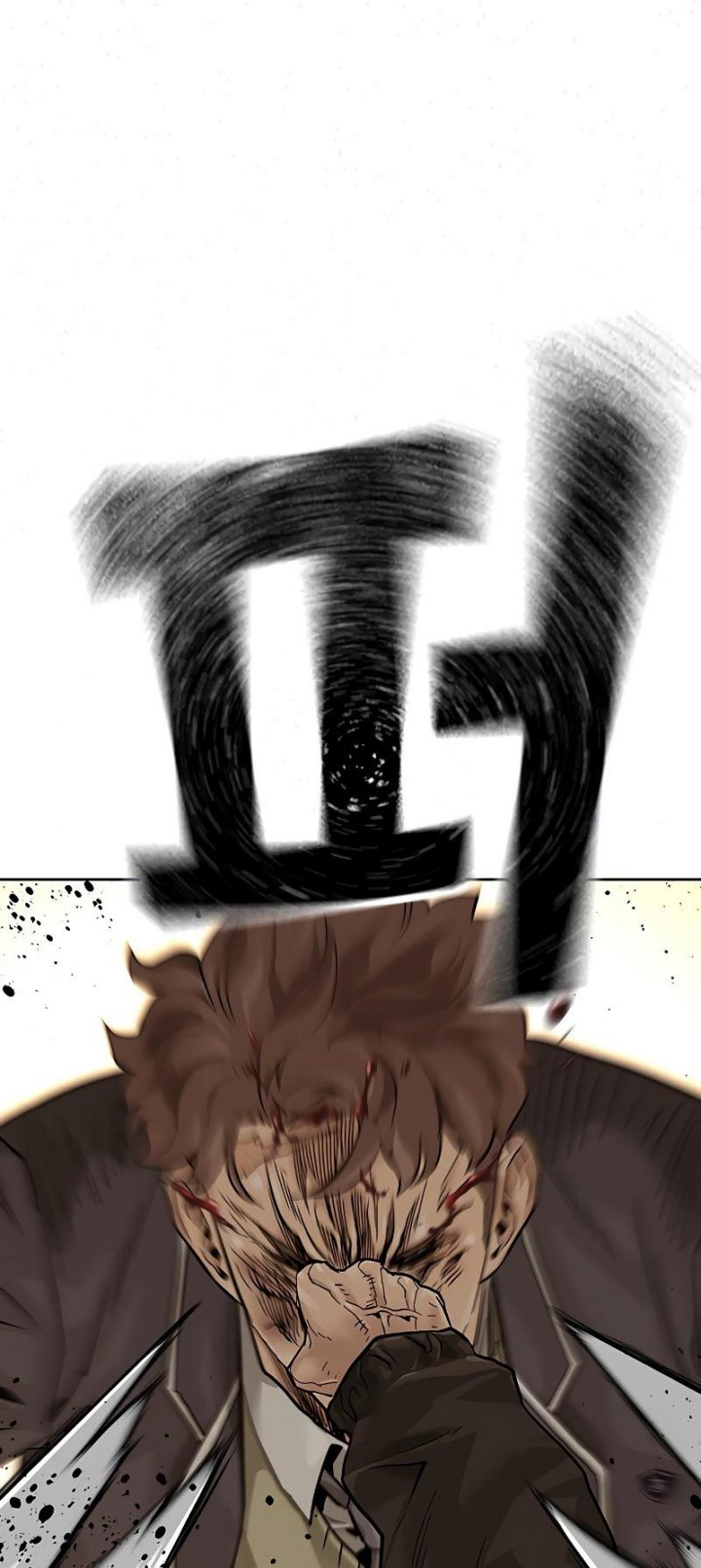 To Not Die Chapter 67 Gambar 143