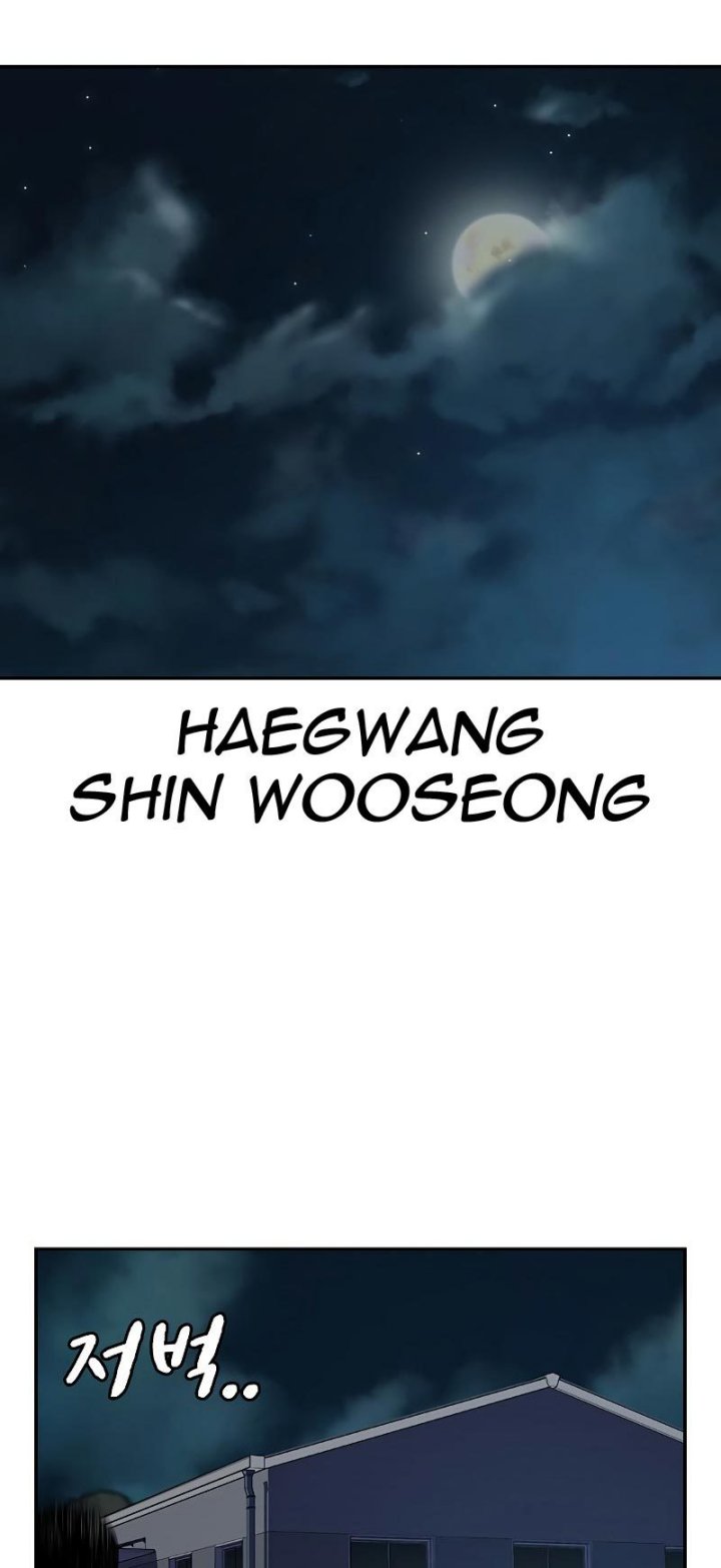 To Not Die Chapter 67 Gambar 196