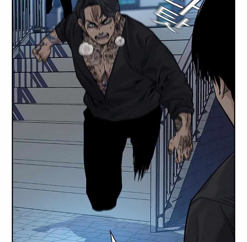 To Not Die Chapter 75 Gambar 199
