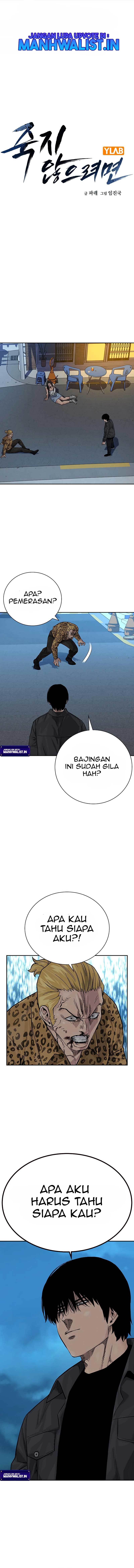 To Not Die Chapter 79 Gambar 1