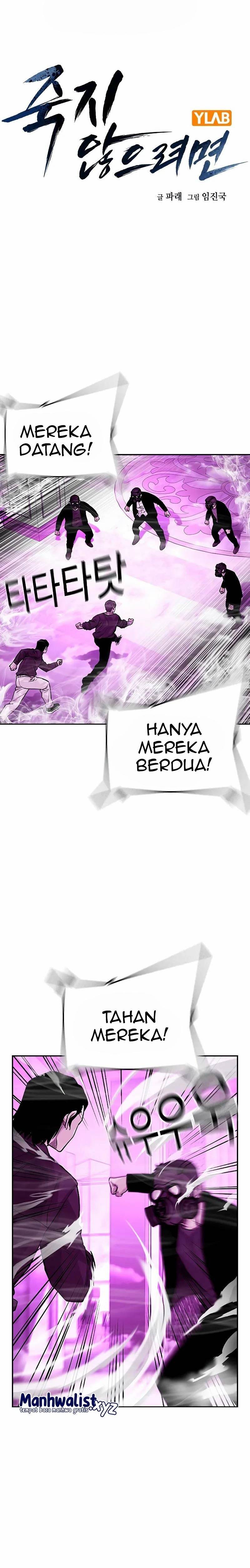To Not Die Chapter 89 Gambar 1