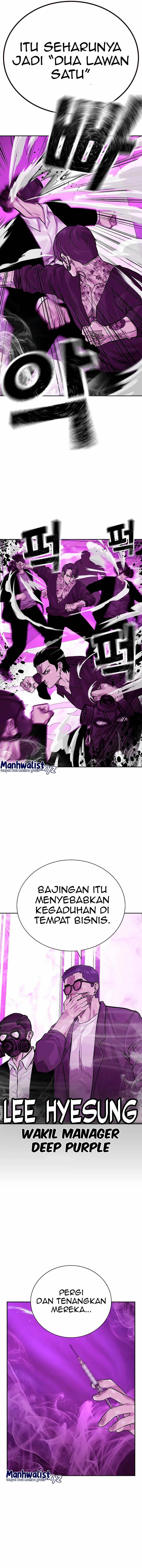 To Not Die Chapter 89 Gambar 3