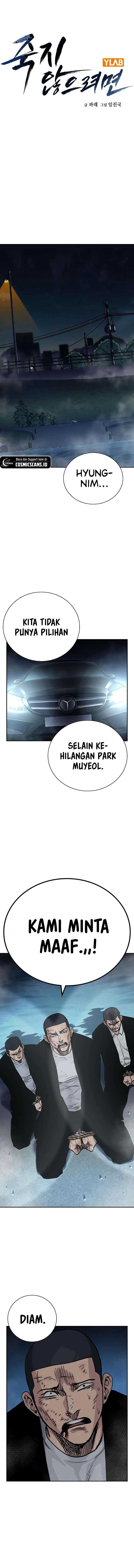 To Not Die Chapter 104 Gambar 1