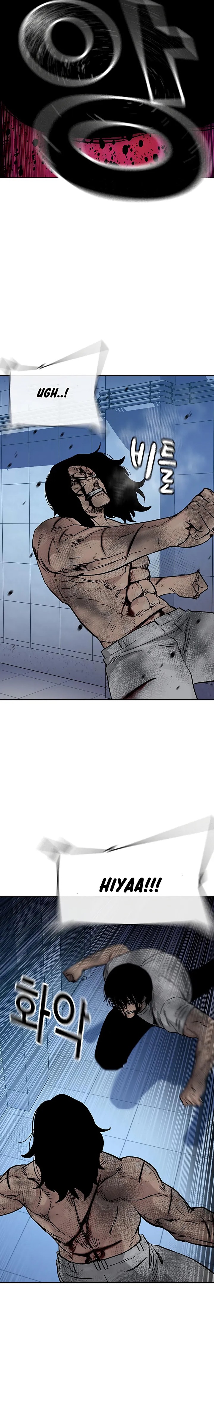 To Not Die Chapter 152 Gambar 19