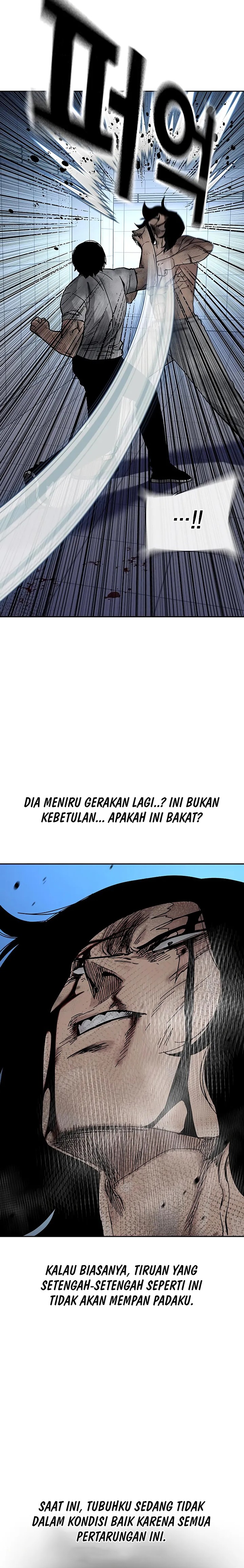 To Not Die Chapter 152 Gambar 21