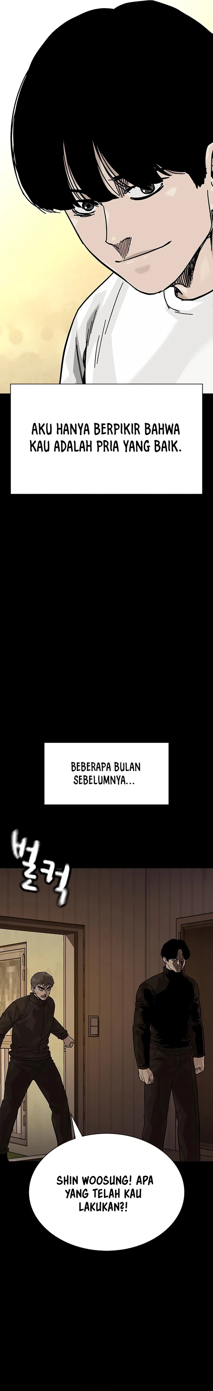 To Not Die Chapter 152 Gambar 33