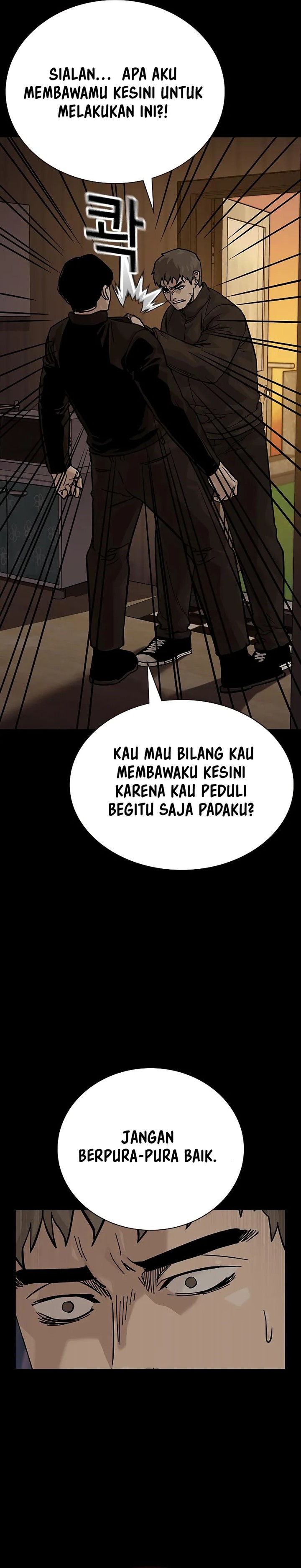 To Not Die Chapter 152 Gambar 37