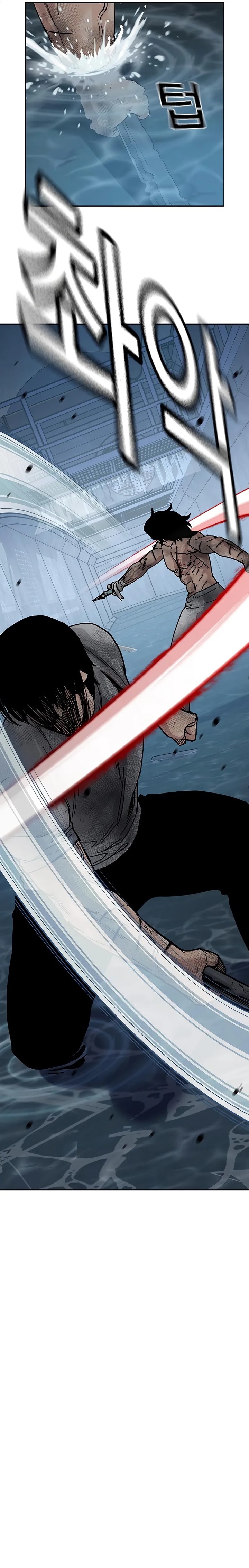 To Not Die Chapter 152 Gambar 54