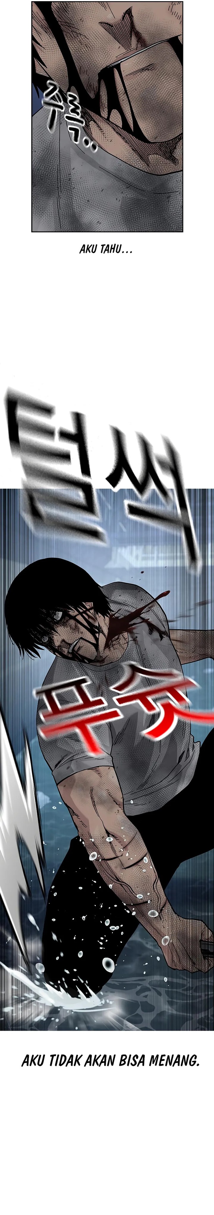 To Not Die Chapter 152 Gambar 55