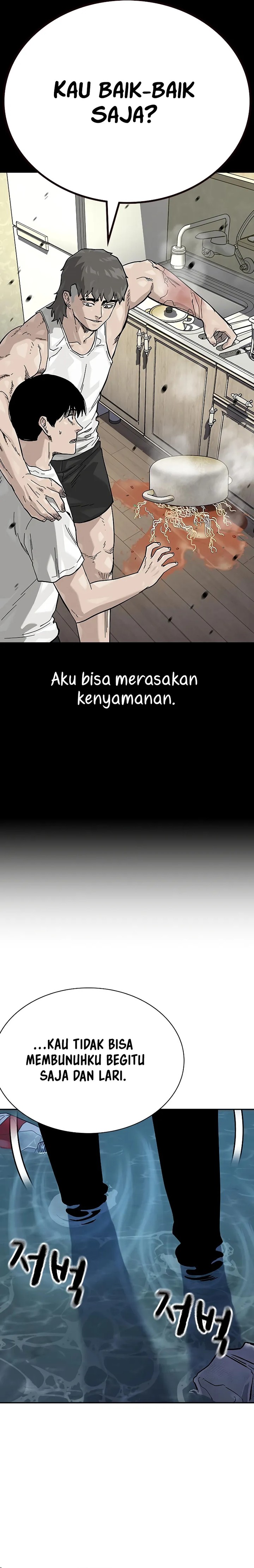 To Not Die Chapter 152 Gambar 59