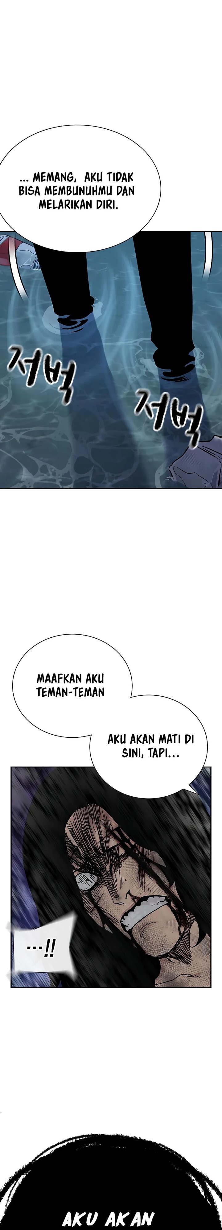 To Not Die Chapter 153 Gambar 17