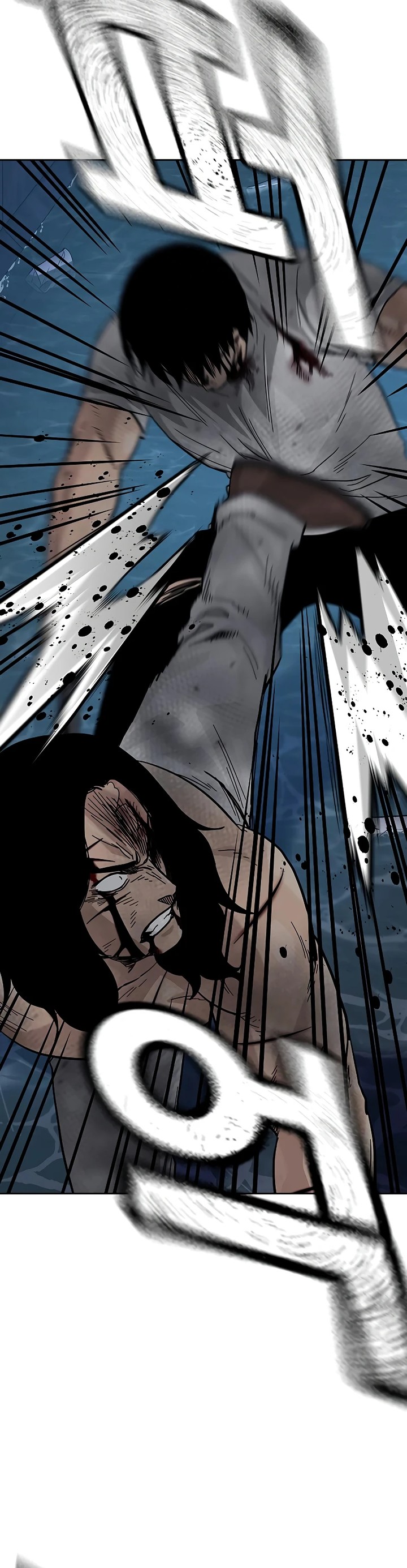 To Not Die Chapter 153 Gambar 22