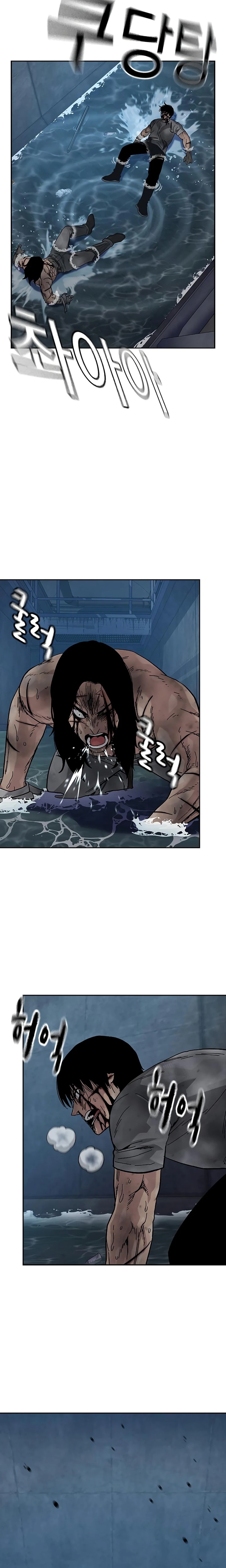 To Not Die Chapter 153 Gambar 30