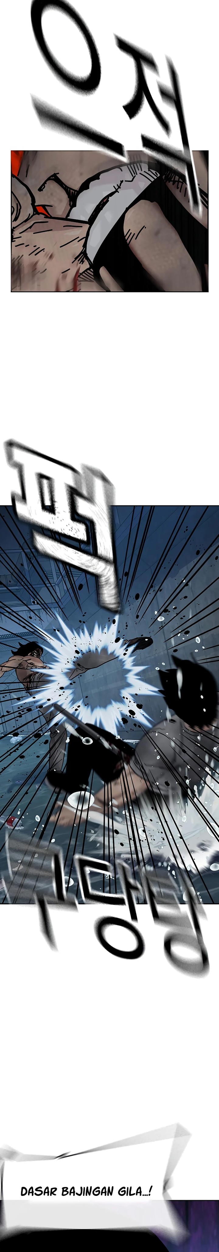 To Not Die Chapter 153 Gambar 43