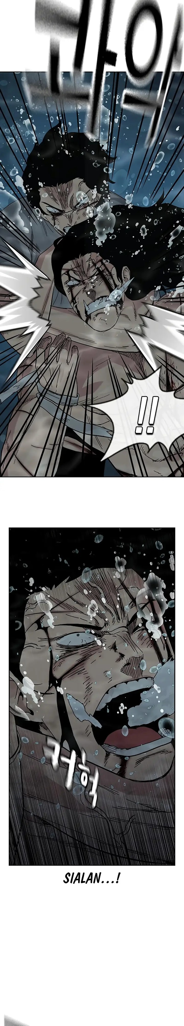 To Not Die Chapter 154 Gambar 2