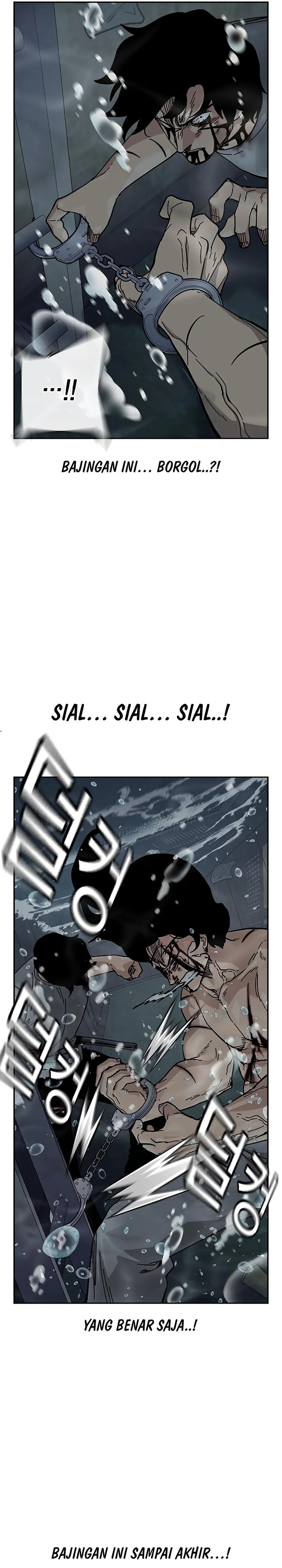 To Not Die Chapter 154 Gambar 9