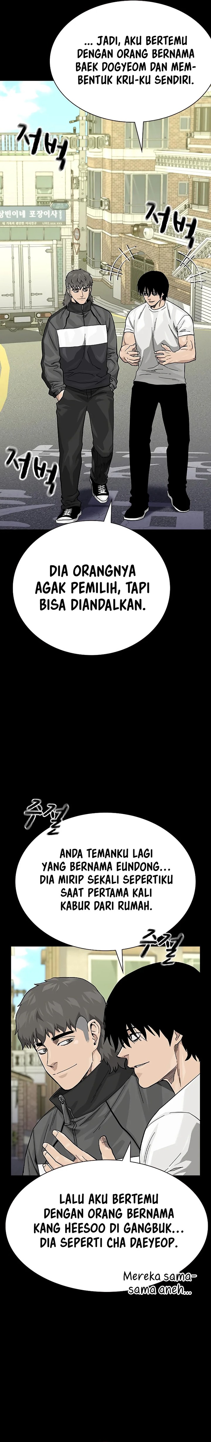 To Not Die Chapter 154 Gambar 18