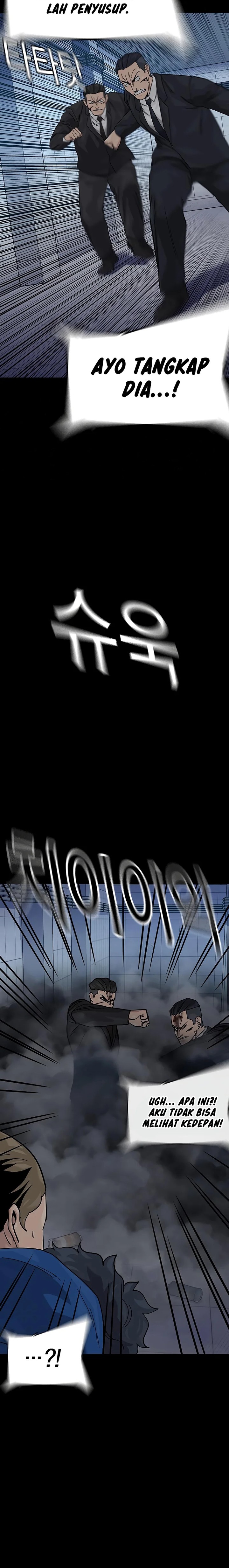 To Not Die Chapter 154 Gambar 41