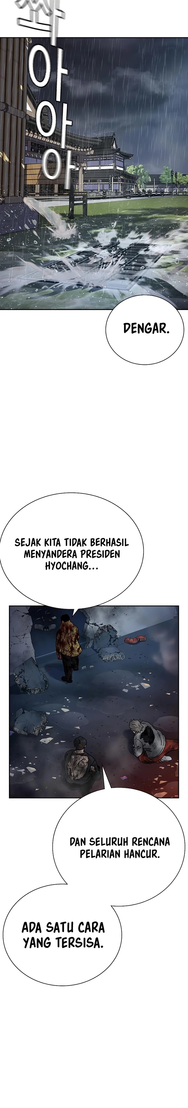 To Not Die Chapter 154 Gambar 50