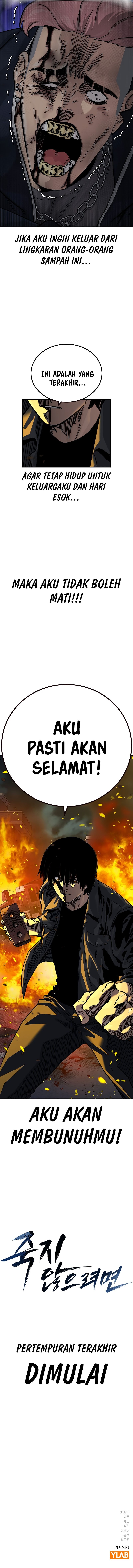 To Not Die Chapter 158 Gambar 52