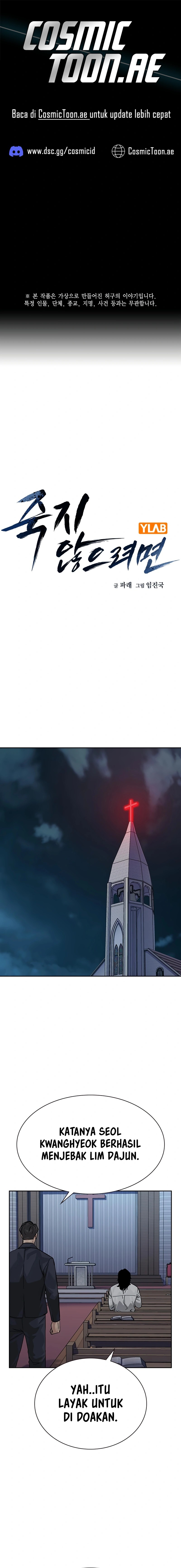 To Not Die Chapter 166 Gambar 1