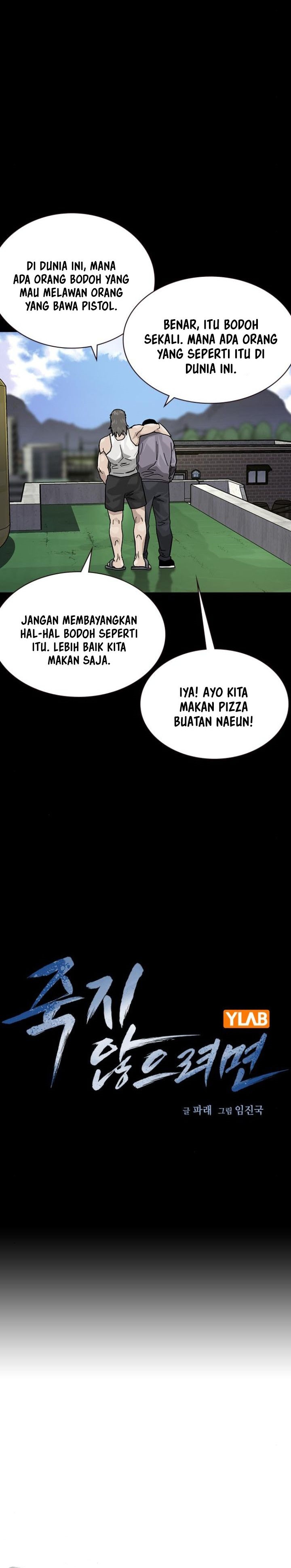 To Not Die Chapter 168 Gambar 9