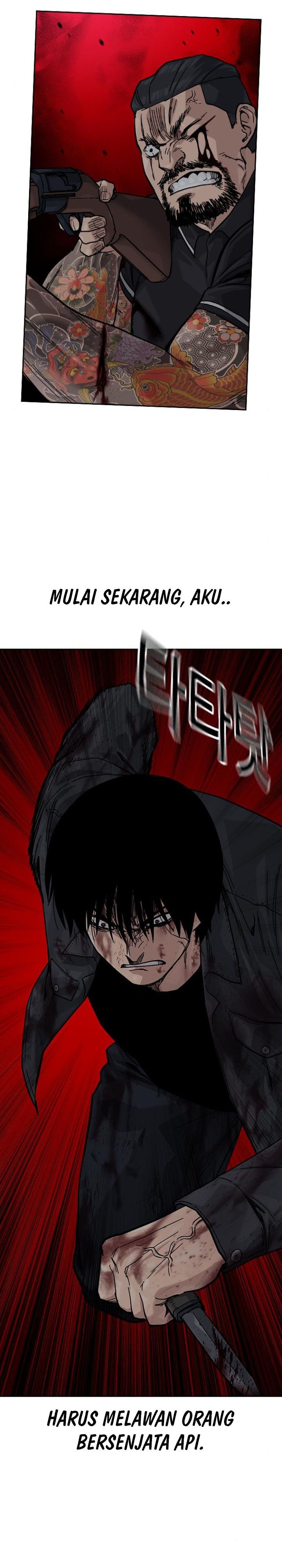 To Not Die Chapter 168 Gambar 11