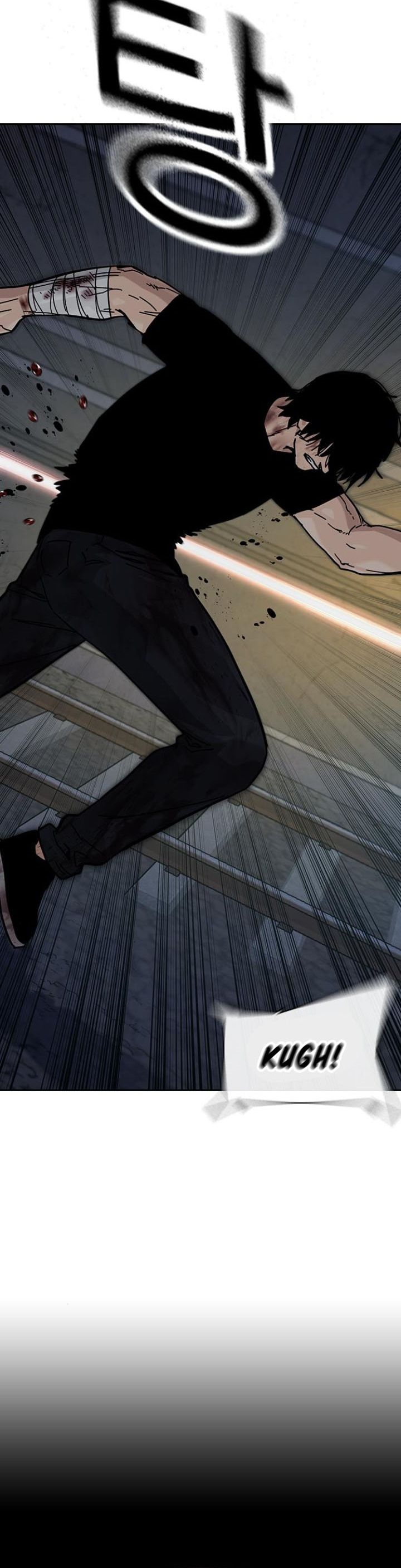 To Not Die Chapter 168 Gambar 27