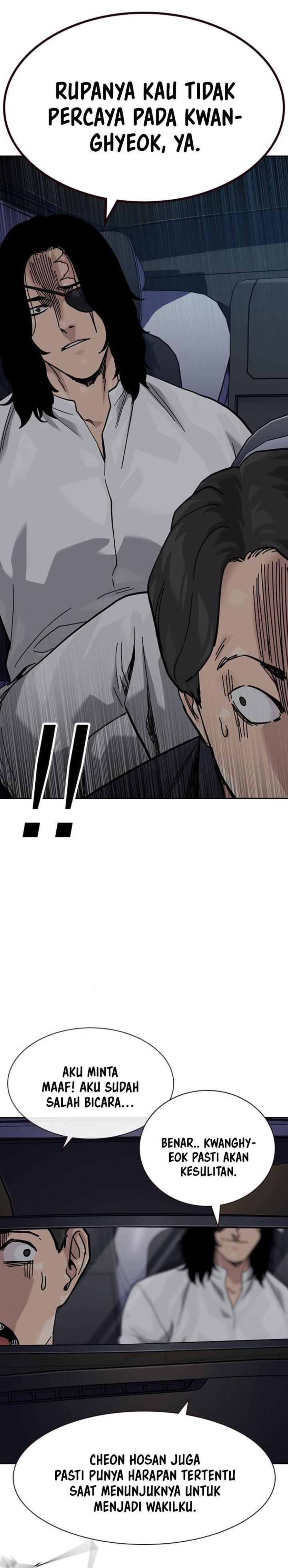 To Not Die Chapter 168 Gambar 46