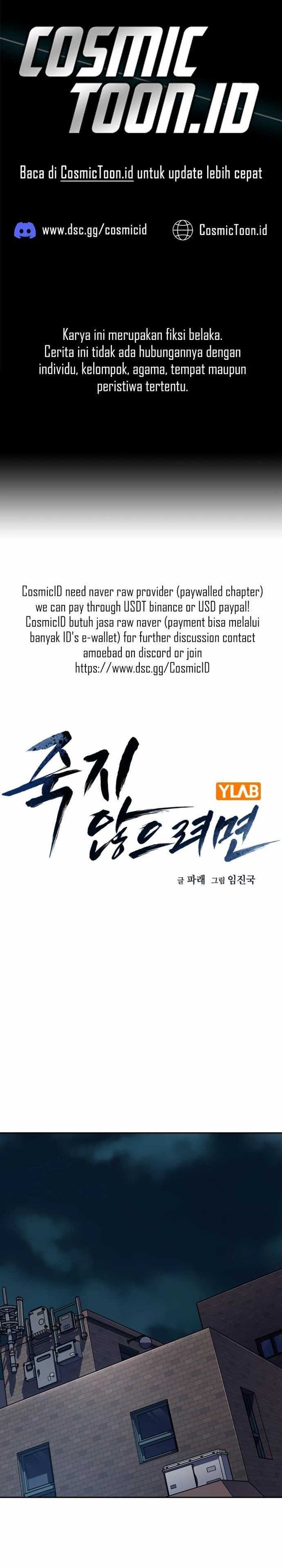 To Not Die Chapter 174 Gambar 1